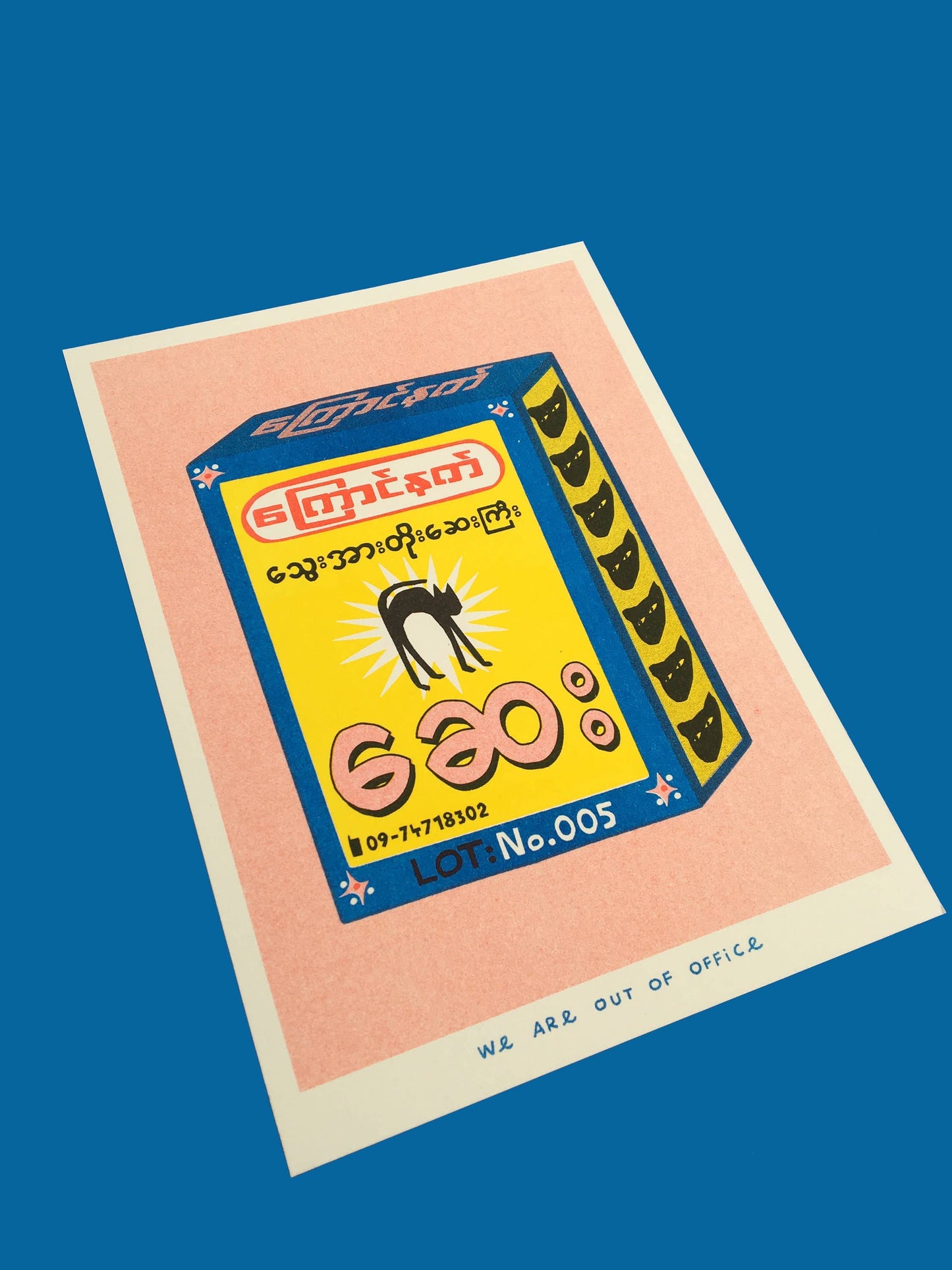 Black Cat Package Risograph Print
