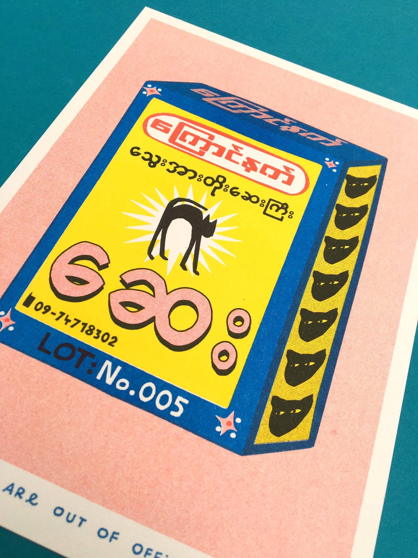 Black Cat Package Risograph Print