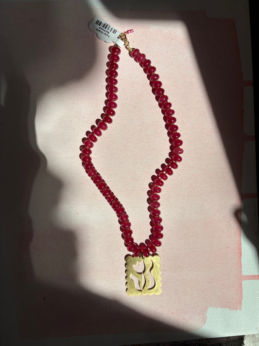 Tulip Charm Necklace
